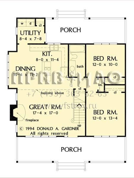 Проект двухэтажного дома без гаража в современном стиле S5-157 (2865-00278)
