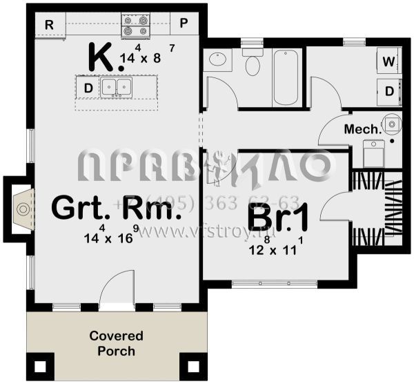 Проект одноэтажного дома без гаража в современном стиле S5-68 (963-00653)