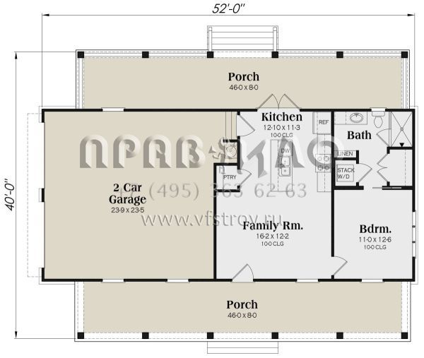 Проект одноэтажного дома с гаражом на две машины в современном стиле S5-60 (009-00352)