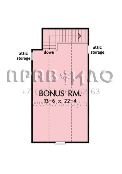 Проект одноэтажного дома с гаражом на две машины в английском стиле S5-165 (2865-00253)