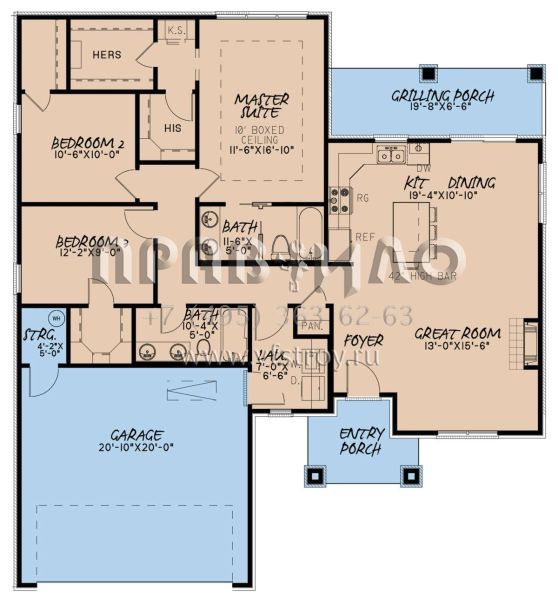 Проект одноэтажного дома с гаражом на две машины в современном стиле S5-134 (8318-00135)