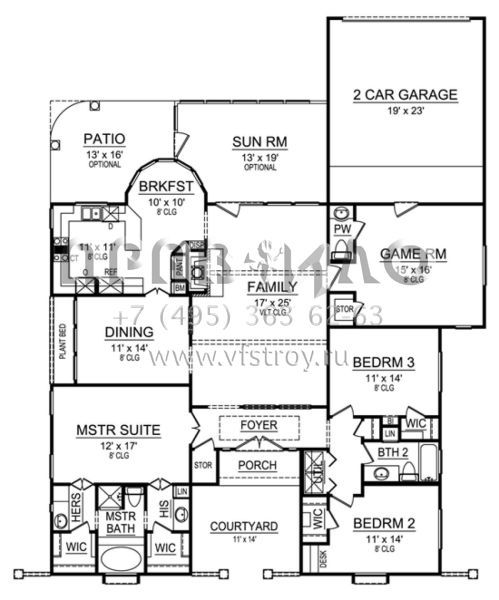 Проект одноэтажного дома с гаражом на две машины в стиле Ранчо S5-206 (5445-00009)