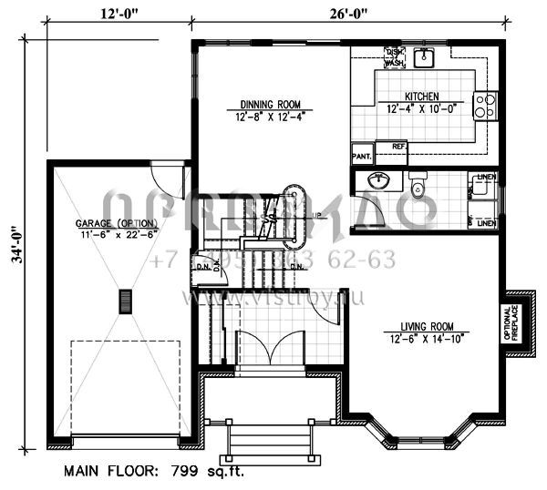 Проект двухэтажного дома с гаражом на одну машину в английском стиле S5-145 (1785-00065)