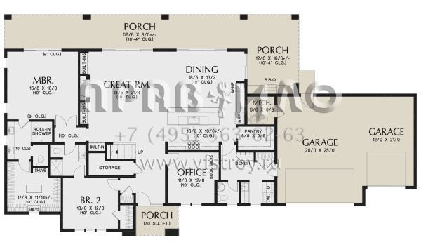 Проект двухэтажного дома с гаражом на три и более машин в современном стиле S5-321 (2559-00980)
