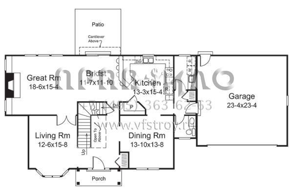 Проект двухэтажного дома с гаражом на две машины в стиле Ранчо S5-242 (5633-00283)
