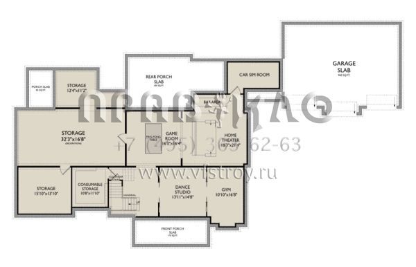 Проект двухэтажного дома с гаражом на три и более машин в современном стиле S5-407 (957-00118)