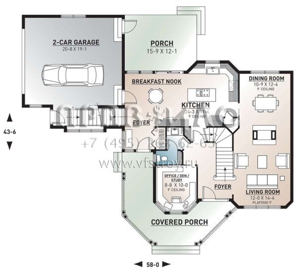Проект двухэтажного дома с гаражом на две машины в английском стиле S5-180 (034-00520)