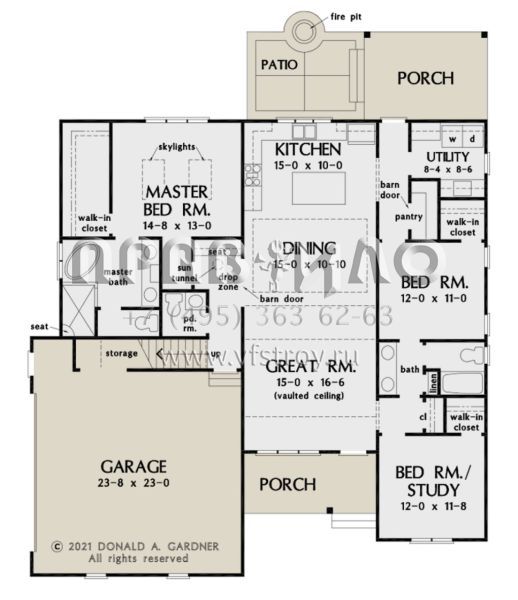 Проект одноэтажного дома с гаражом на две машины в современном стиле S5-165 (2865-00102)