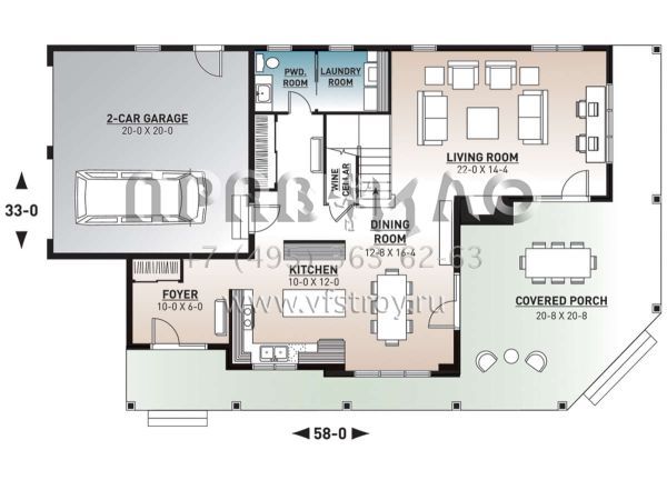 Проект двухэтажного дома с гаражом на две машины в американском стиле S5-216 (034-01017)