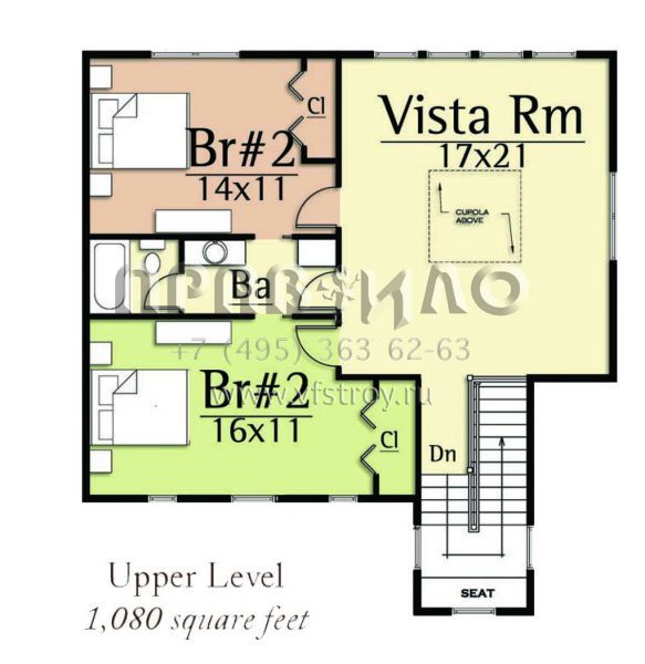 Проект двухэтажного дома с гаражом на две машины в стиле Шале S5-304 (8504-00152)