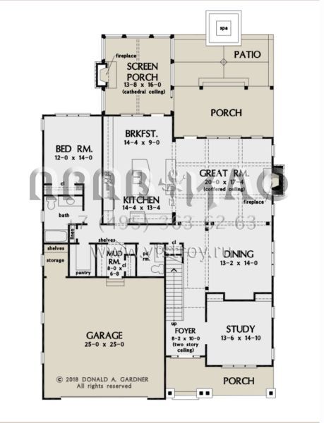 Проект трехэтажного дома с гаражом на две машины в американском стиле S5-338 (2865-00128)