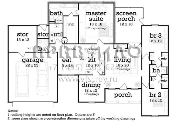 Проект одноэтажного дома с гаражом на две машины в стиле Ранчо S5-168 (048-00237)