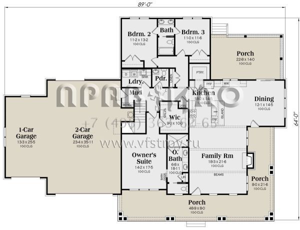 Проект одноэтажного дома с гаражом на две машины в стиле БарнХаус S5-201 (009-00354)