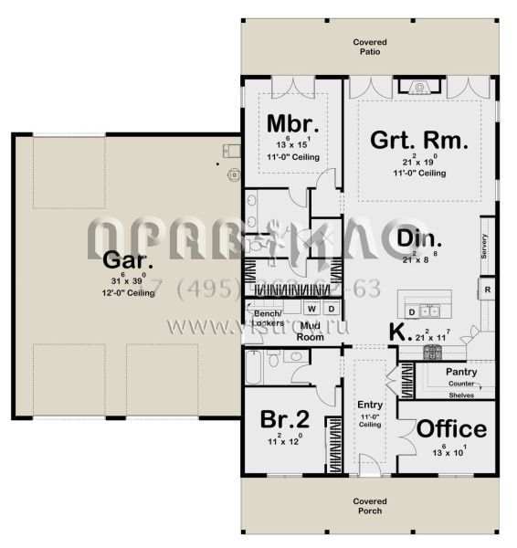 Проект одноэтажного дома с гаражом на три и более машин в стиле Ранчо S5-187 (963-00614)