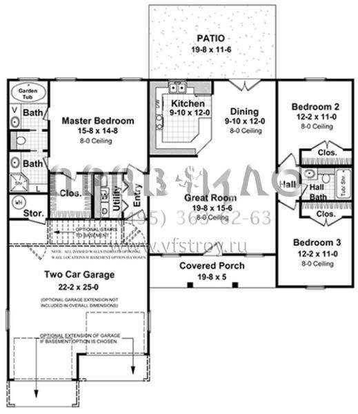Проект одноэтажного дома с гаражом на две машины в стиле Ранчо S5-130 (348-00262)