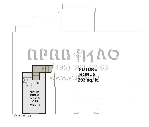 Проект одноэтажного дома с гаражом на две машины в американском стиле S5-207 (098-00406)