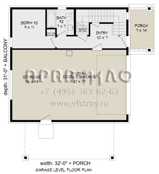 Проект двухэтажного дома с гаражом на две машины в современном стиле S5-126 (940-00461)