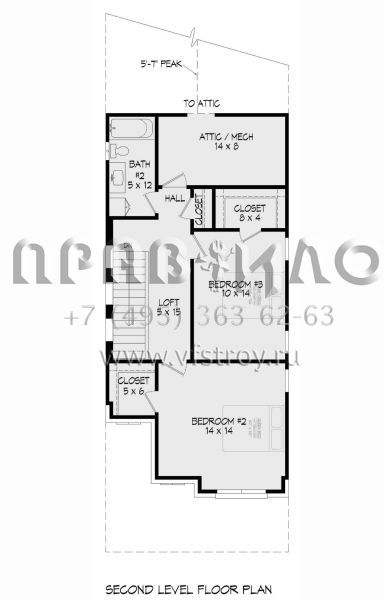 Проект двухэтажного дома с гаражом на две машины в стиле Ранчо S5-164 (940-00522)