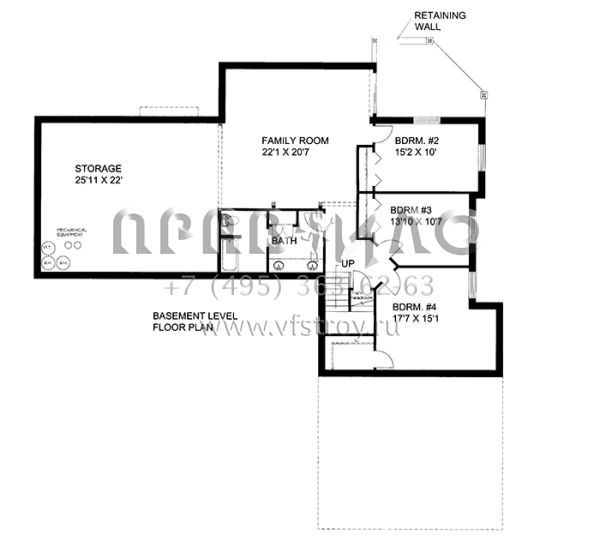 Проект одноэтажного дома с гаражом на две машины в современном стиле S5-396 (039-00594)