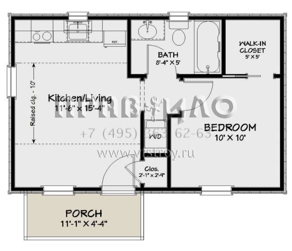 Проект одноэтажного дома без гаража в современном стиле S5-37 (1502-00008)