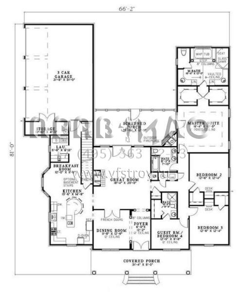 Проект двухэтажного дома с гаражом на три и более машин в стиле Ранчо S5-237 (110-00568)