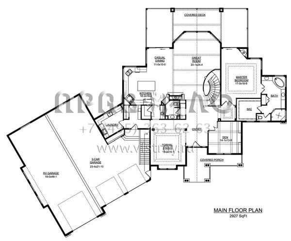 Проект одноэтажного дома с гаражом на три и более машин в стиле Шале S5-544 (5631-00047)