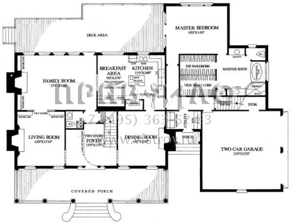 Проект двухэтажного дома с гаражом на две машины в стиле Ранчо S5-314 (7922-00021)