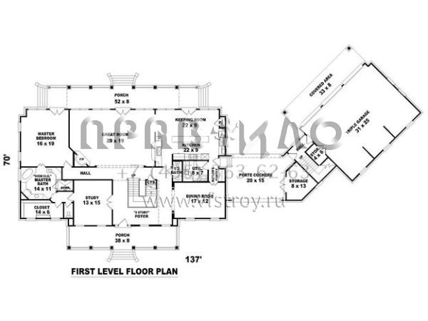 Проект двухэтажного дома с гаражом на три и более машин в современном стиле S5-565 (053-01999)