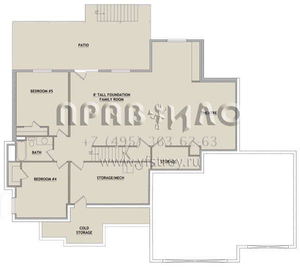 Проект двухэтажного дома с гаражом на три и более машин в американском стиле S5-268 (8768-00036)