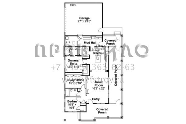 Проект одноэтажного дома с гаражом на две машины в современном стиле S5-157 (035-00650)
