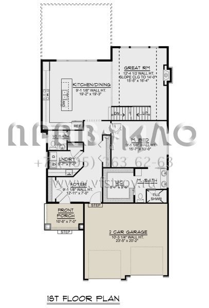 Проект двухэтажного дома с гаражом на две машины в американском стиле S5-254 (5032-00018)