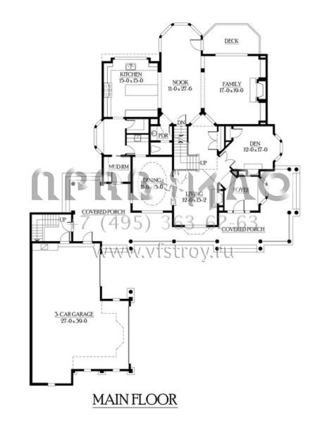 Проект двухэтажного дома с гаражом на три и более машин в американском стиле S5-552 (341-00284)