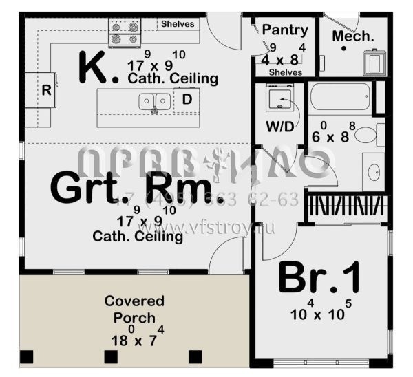 Проект одноэтажного дома без гаража в современном стиле S5-60 (963-00866)