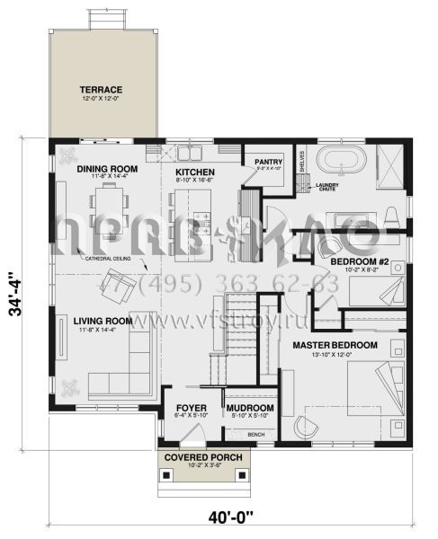 Проект одноэтажного дома без гаража в современном стиле S5-246 (034-01280)