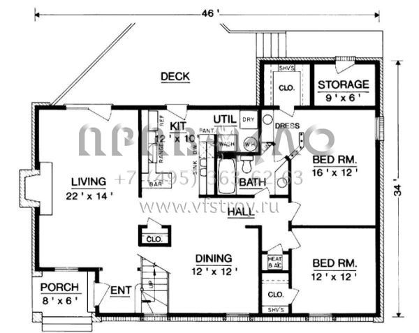 Проект одноэтажного дома без гаража в современном стиле S5-119 (048-00234)