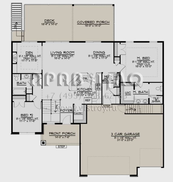 Проект одноэтажного дома с гаражом на три и более машин в американском стиле S5-153 (5032-00108)