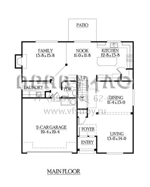 Проект двухэтажного дома с гаражом на две машины в скандинавском стиле S5-241 (341-00067)