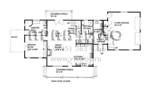 Проект одноэтажного дома с гаражом на две машины в скандинавском стиле S5-189 (039-00618)