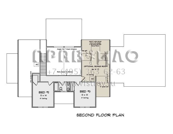 Проект двухэтажного дома с гаражом на три и более машин в стиле Ранчо S5-244 (4848-00390)