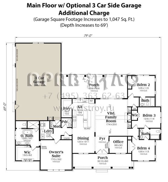 Проект одноэтажного дома с гаражом на две машины в современном стиле S5-232 (009-00388)