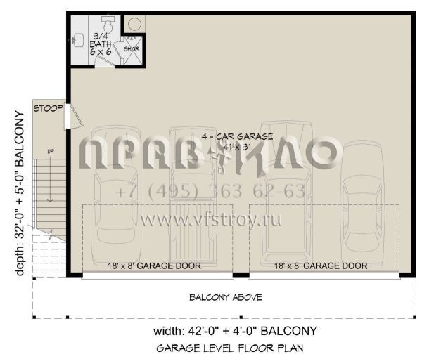 Проект двухэтажного дома с гаражом на три и более машин в современном стиле S5-130 (940-00347)
