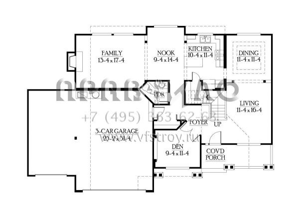 Проект двухэтажного дома с гаражом на три и более машин в американском стиле S5-225 (341-00001)