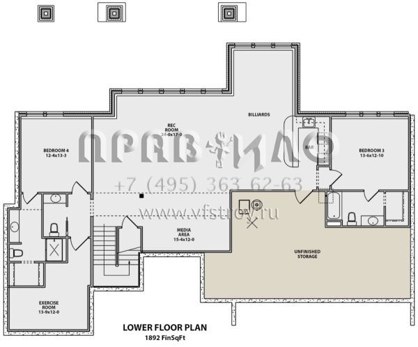 Проект одноэтажного дома с гаражом на три и более машин в современном стиле S5-241 (5631-00079)
