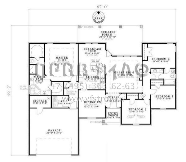 Проект одноэтажного дома с гаражом на две машины в стиле Ранчо S5-186 (110-00518)