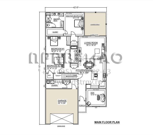 Проект двухэтажного дома с гаражом на две машины в стиле Ранчо S5-240 (8326-00002)
