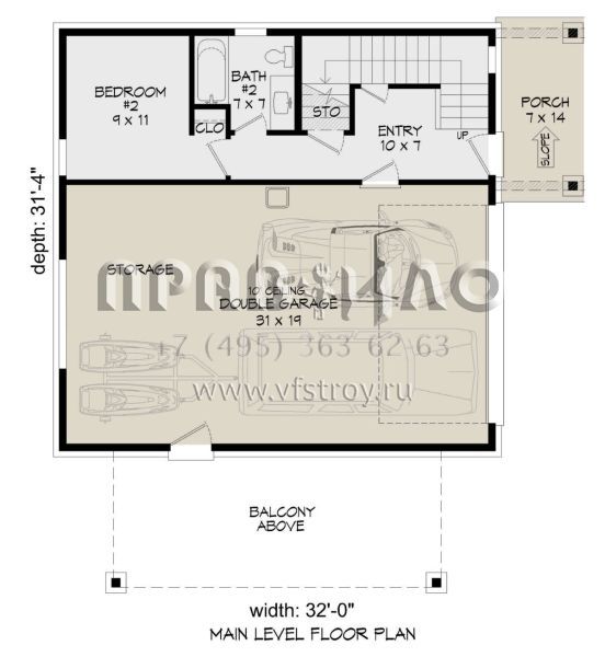 Проект двухэтажного дома с гаражом на две машины в современном стиле S5-126 (940-00649)