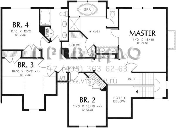 Проект двухэтажного дома с гаражом на три и более машин в современном стиле S5-242 (2559-00379)