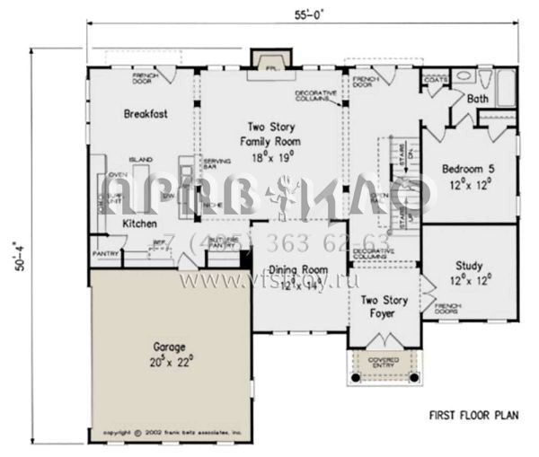 Проект двухэтажного дома с гаражом на две машины в стиле Ранчо S5-310 (8594-00408)