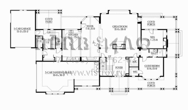 Проект двухэтажного дома с гаражом на три и более машин в стиле Шале S5-399 (341-00023)