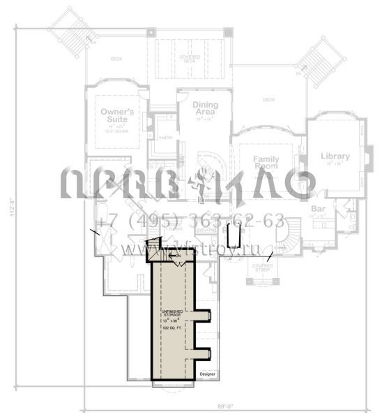 Проект одноэтажного дома с гаражом на две машины в американском стиле S5-753 (402-01791)